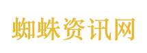谢娜晒和李小冉聊天记录